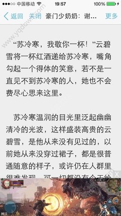 博雅游戏官网